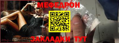 синтетический гашиш Краснодар