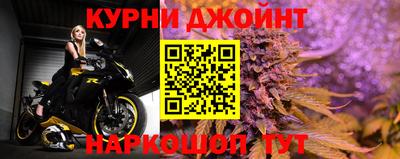 стаф Краснознаменск