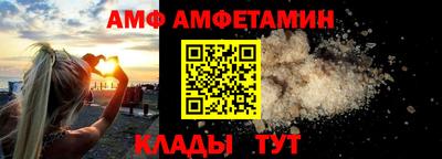 стаф Краснознаменск
