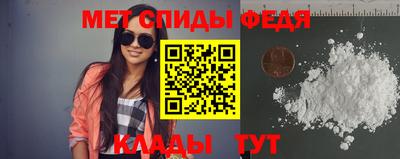 синтетический гашиш Краснодар