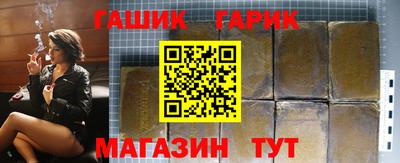 стаф Краснознаменск